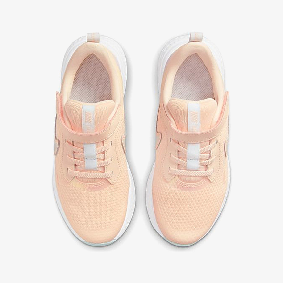 NIKE Patike REVOLUTION 5 SE