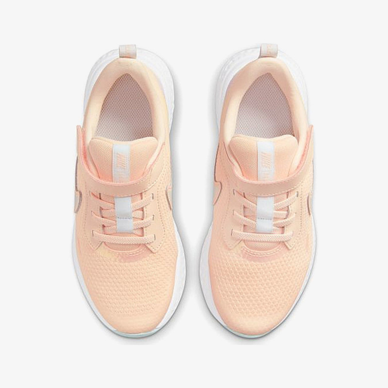 NIKE Patike REVOLUTION 5 SE