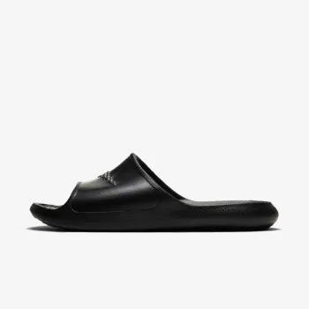 NIKE Patike Victori One 