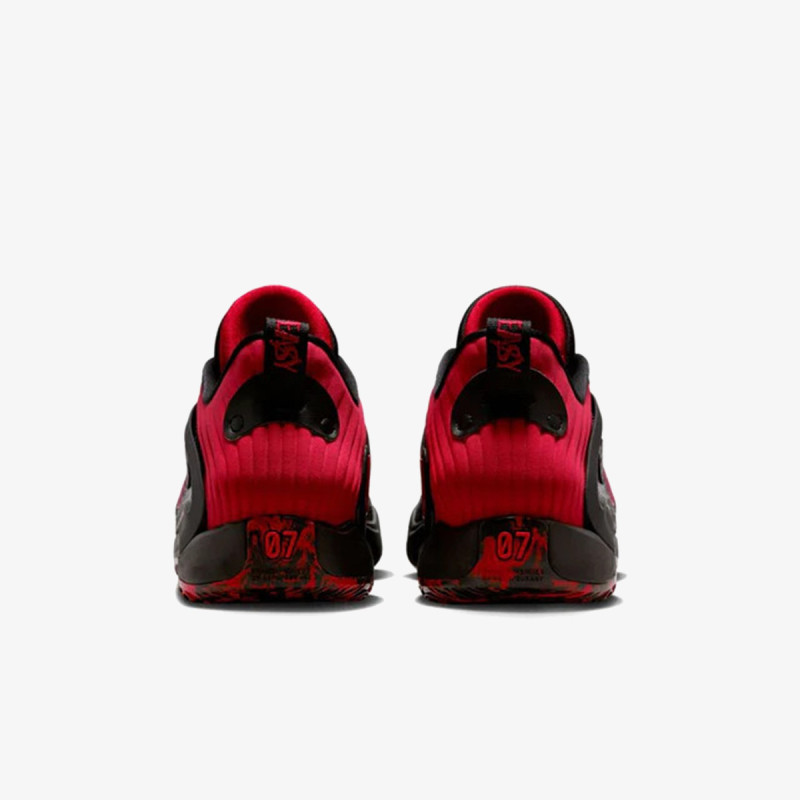 NIKE Patike KD15