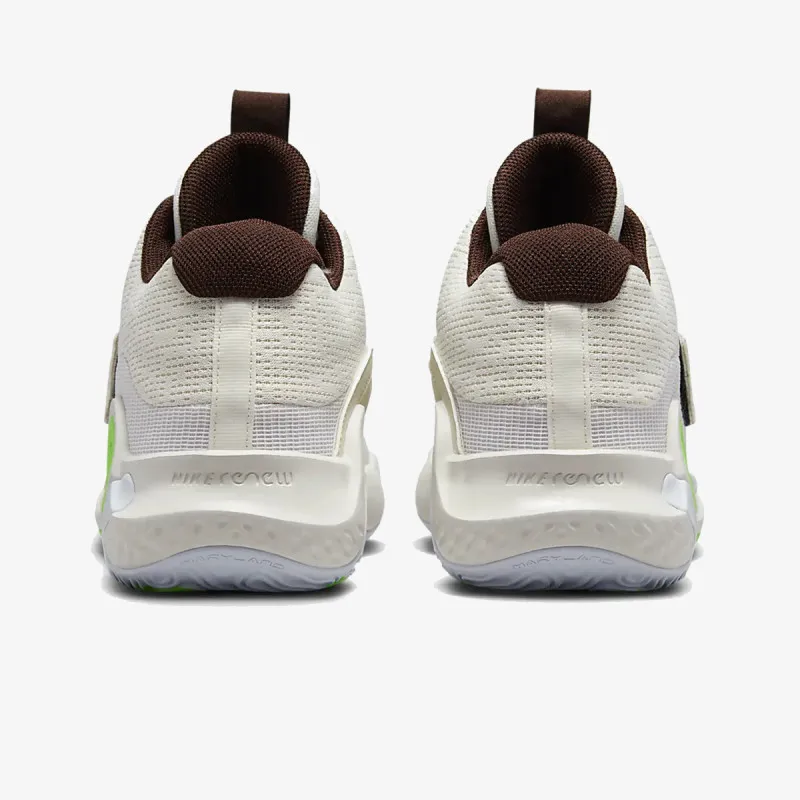 NIKE Patike KD Trey 5 X 