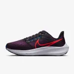 NIKE Patike Air Zoom Pegasus 39