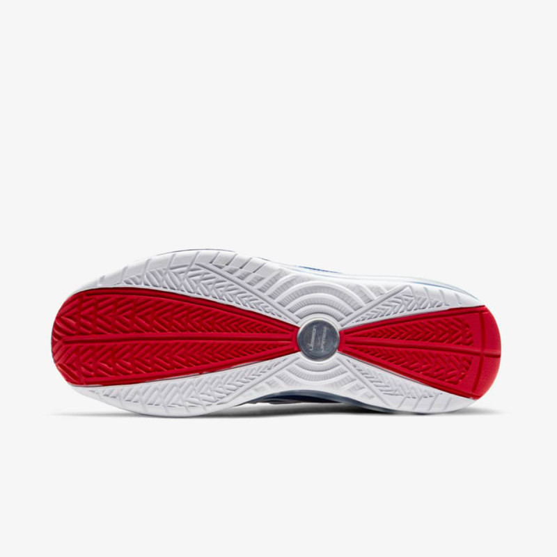NIKE Patike NIKE LEBRON VII QS