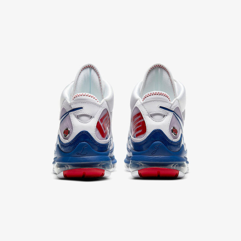 NIKE Patike NIKE LEBRON VII QS
