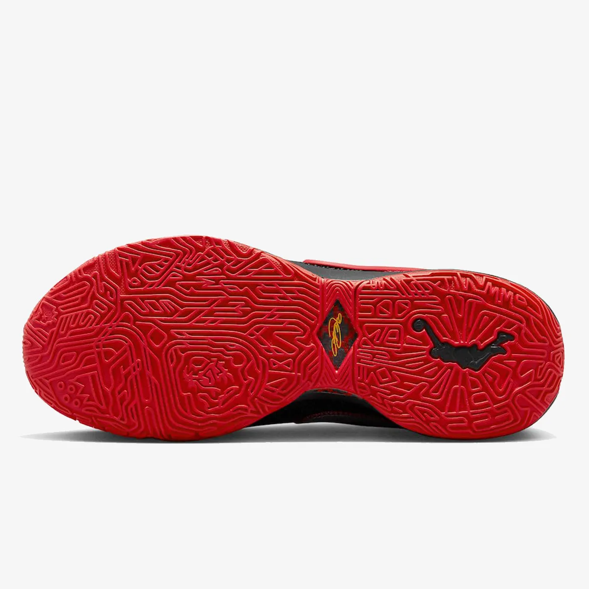 NIKE Patike LeBron 20 