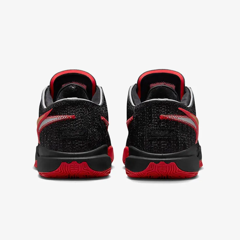 NIKE Patike LeBron 20 