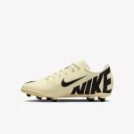 NIKE Kopačke Mercurial Vapor 15 Club 