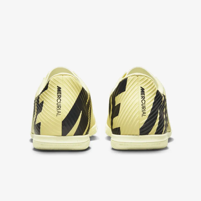 NIKE Patike Mercurial Vapor 15 Club