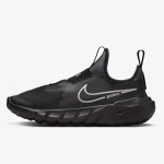 NIKE Patike Flex Runner 2 