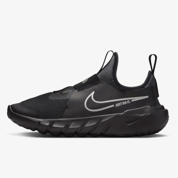 NIKE Patike Flex Runner 2 
