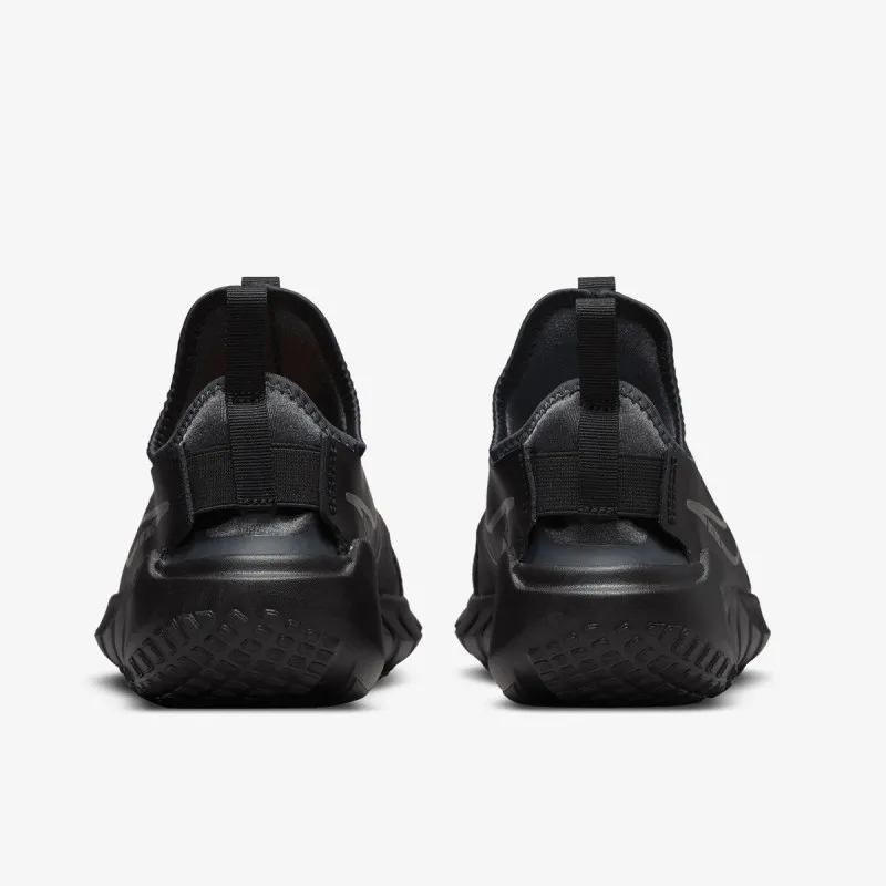 NIKE Patike Flex Runner 2 