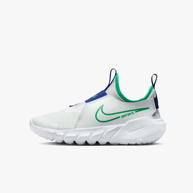 NIKE Patike Flex Runner 2 