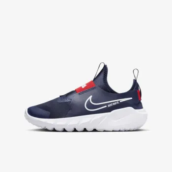 NIKE Patike NIKE FLEX RUNNER 2 GS 