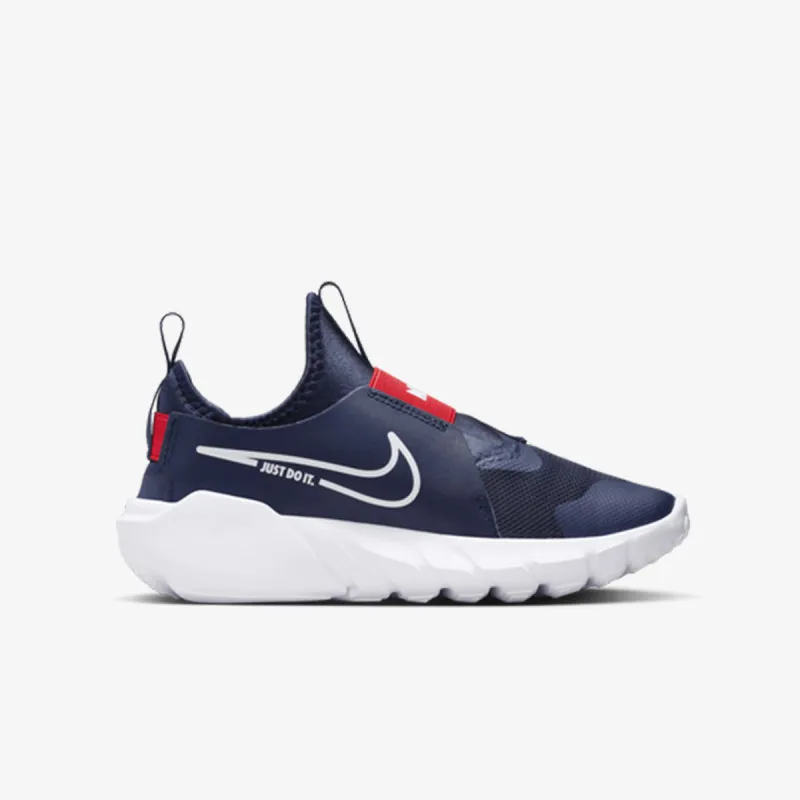 NIKE Patike NIKE FLEX RUNNER 2 GS 