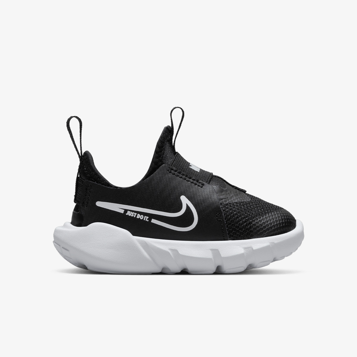 NIKE Patike Flex Runner 2