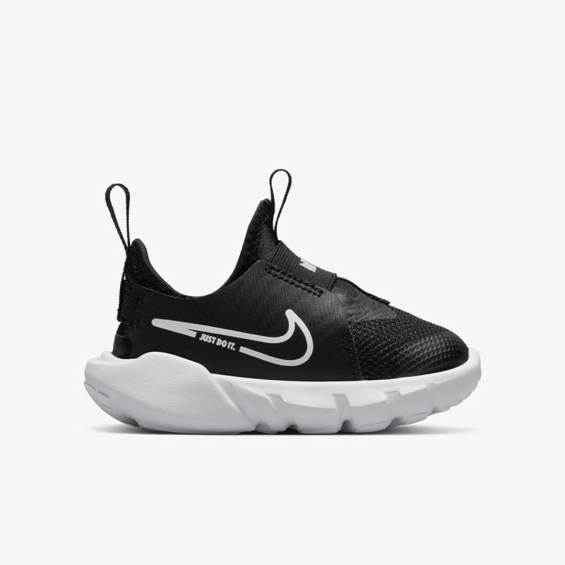 NIKE Patike Flex Runner 2
