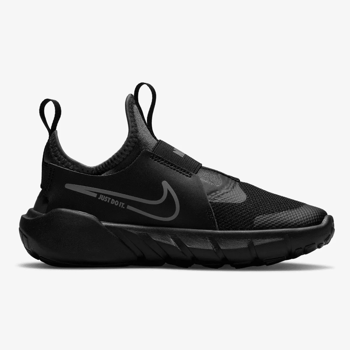 NIKE Patike Flex Runner 2