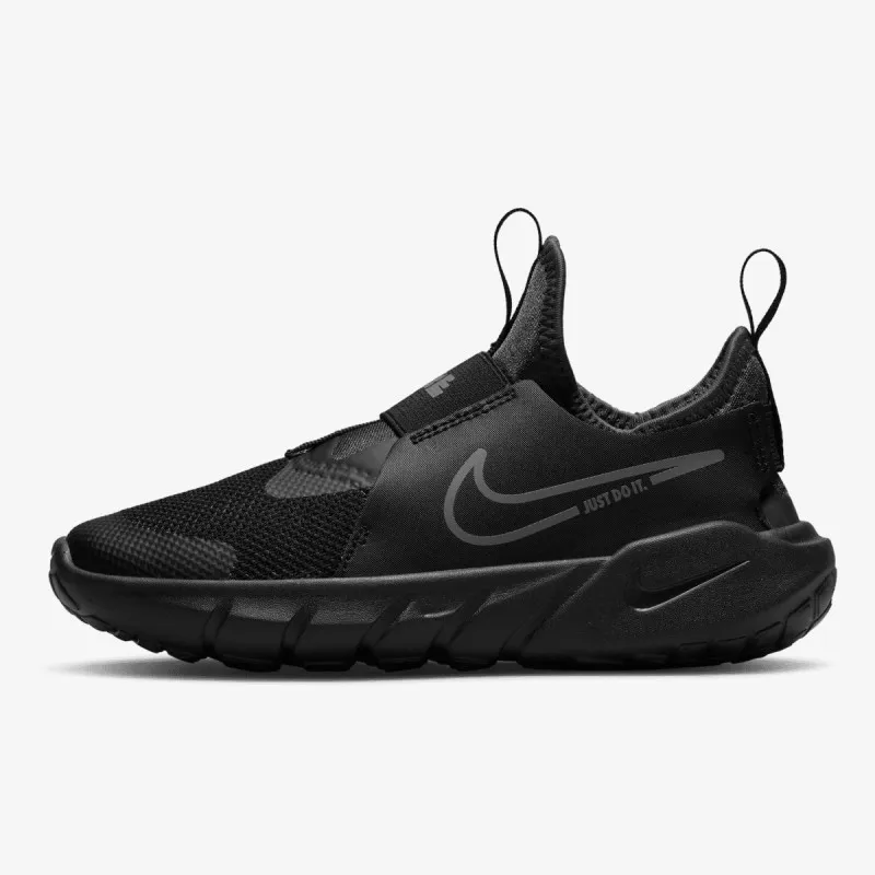 NIKE Patike Flex Runner 2 