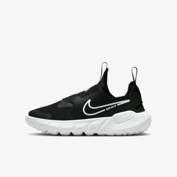 NIKE Patike Flex Runner 2 