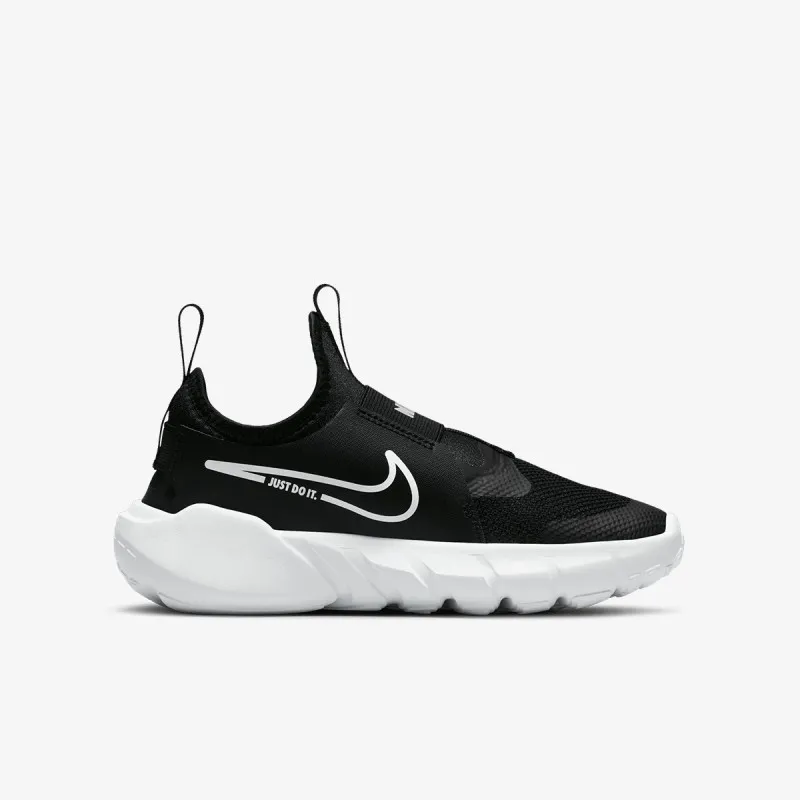 NIKE Patike Flex Runner 2 