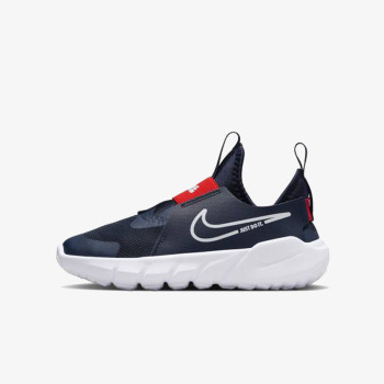 NIKE Patike Flex Runner 2 