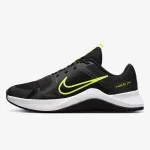 NIKE Patike MC Trainer 2 