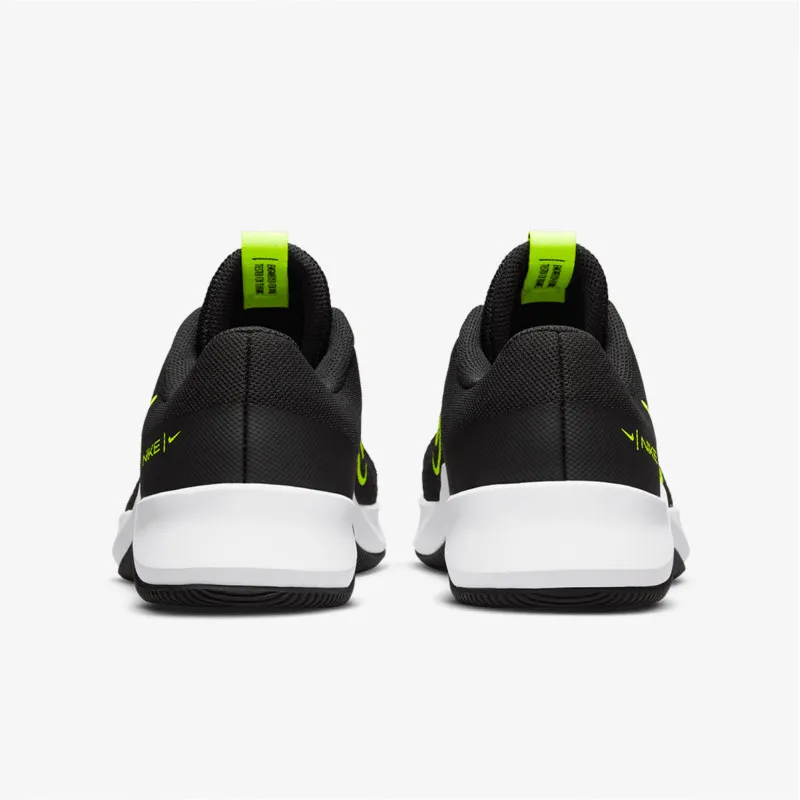 NIKE Patike MC Trainer 2