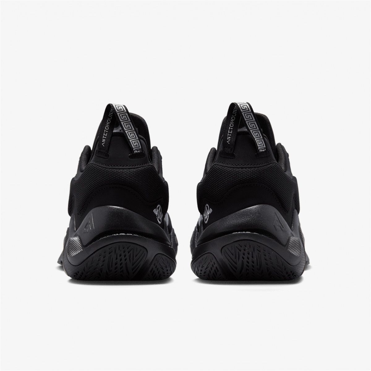 NIKE Patike Giannis Immortality 2
