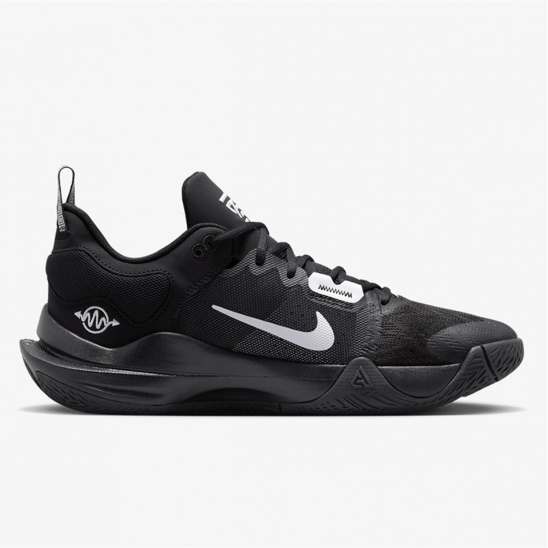 NIKE Patike Giannis Immortality 2