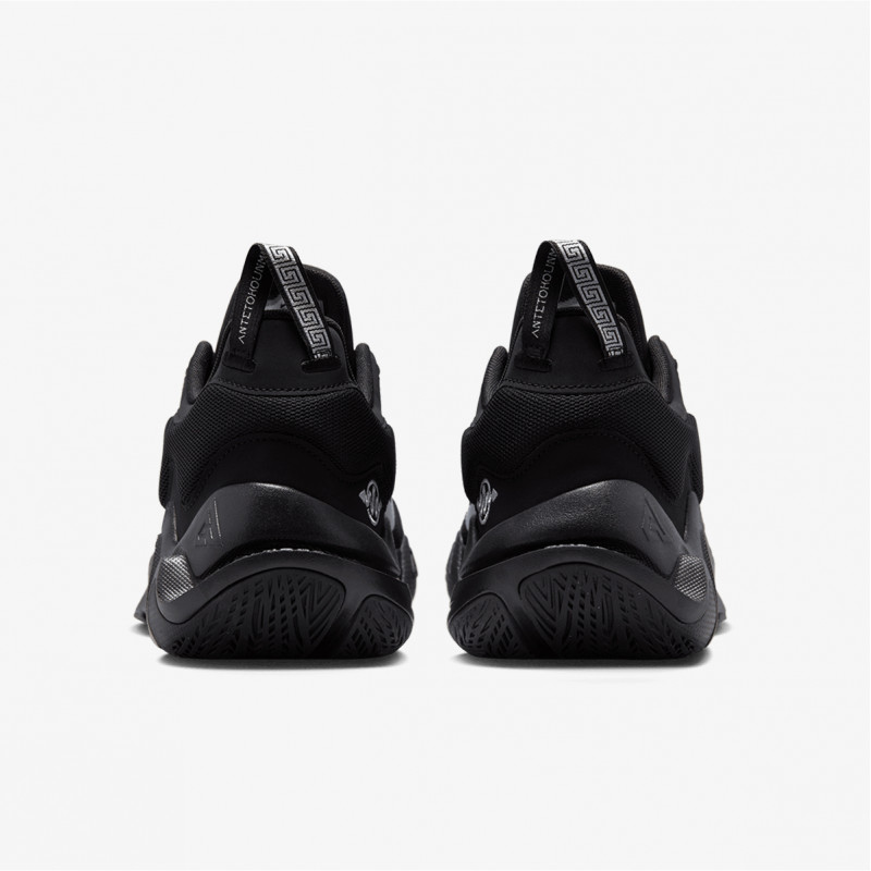 NIKE Patike Giannis Immortality 2