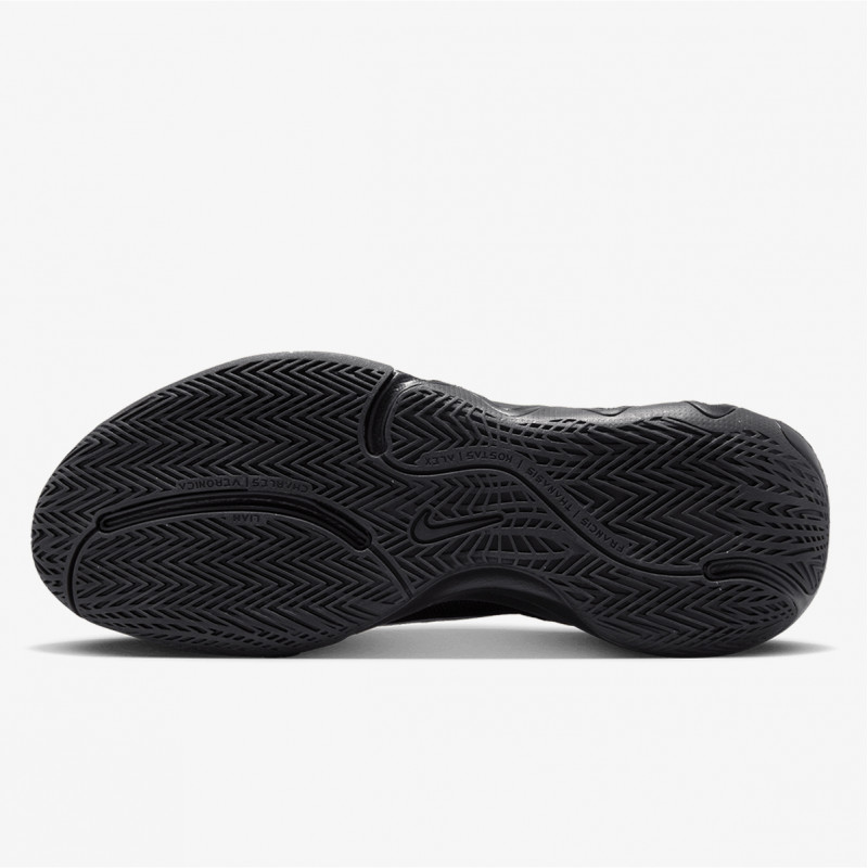 NIKE Patike Giannis Immortality 2