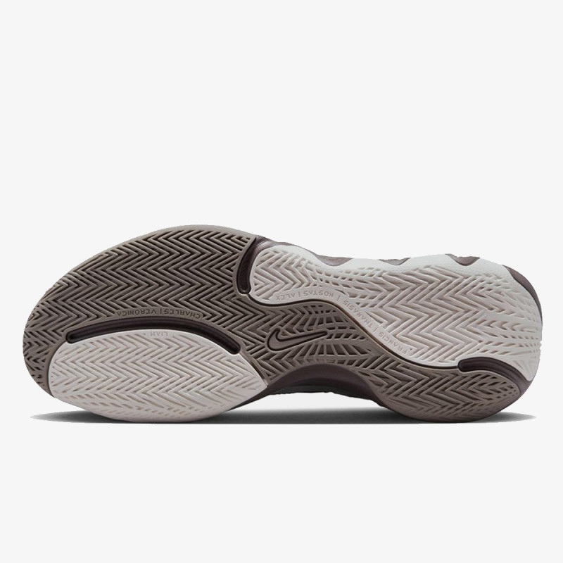 NIKE Patike Giannis Immortality 2