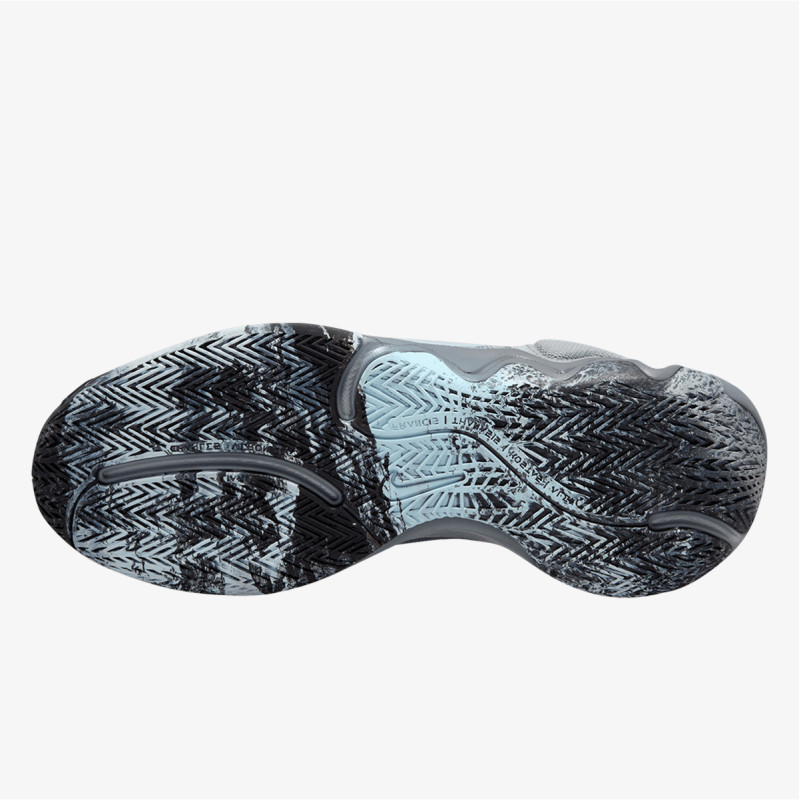 NIKE Patike Giannis Immortality 2