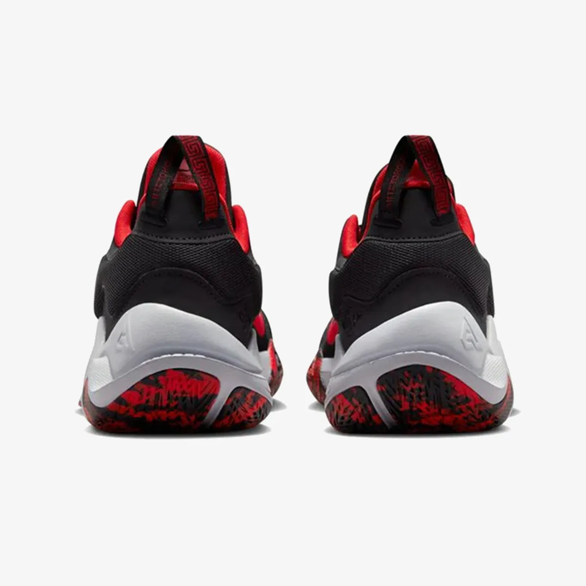 NIKE Patike Giannis Immortality 2
