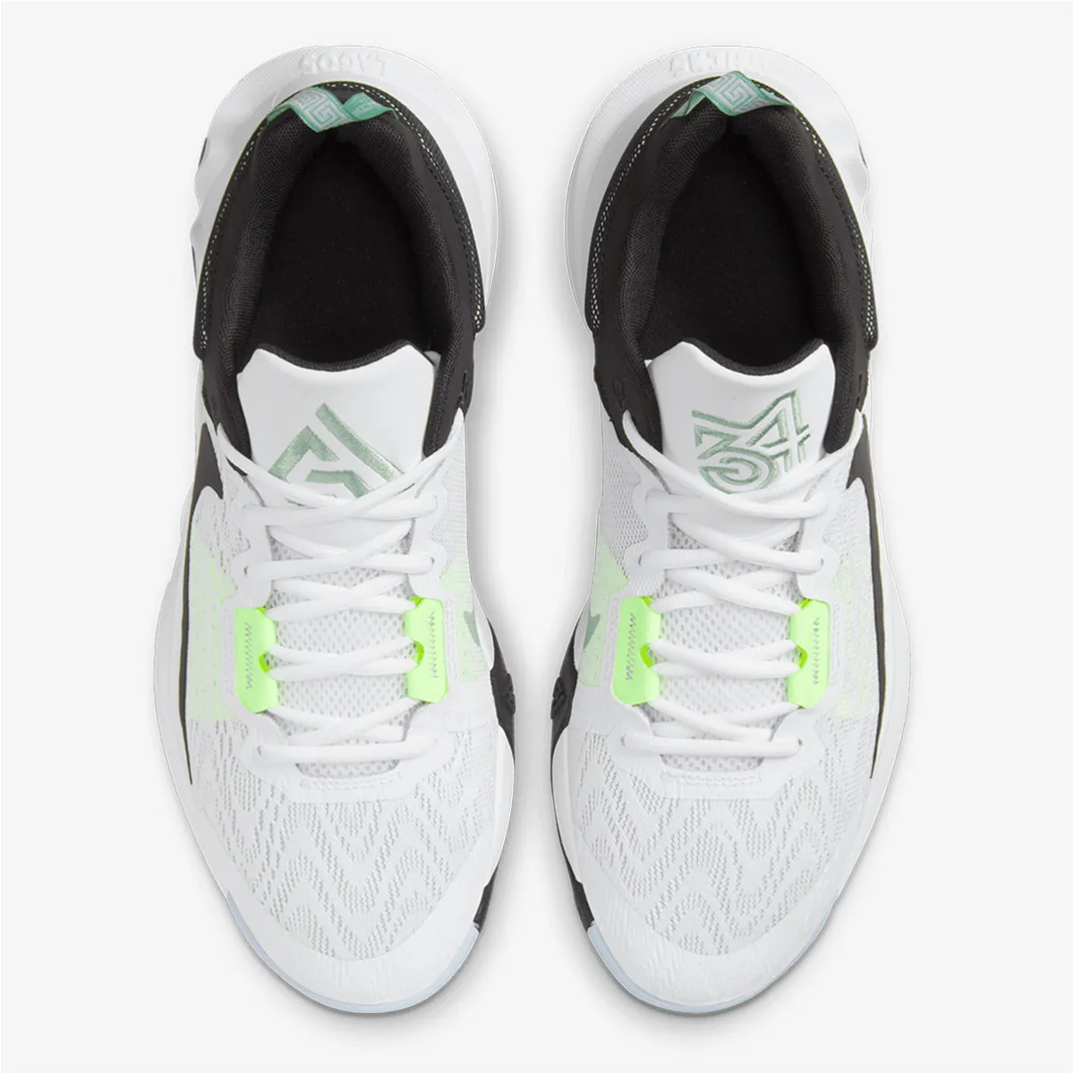 NIKE Patike Giannis Immortality 2