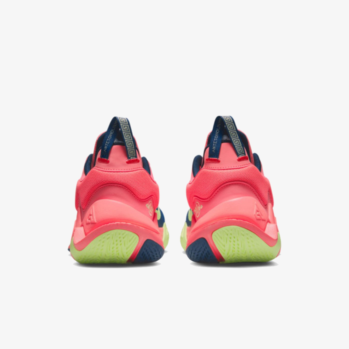 NIKE Patike Giannis Immortality 2