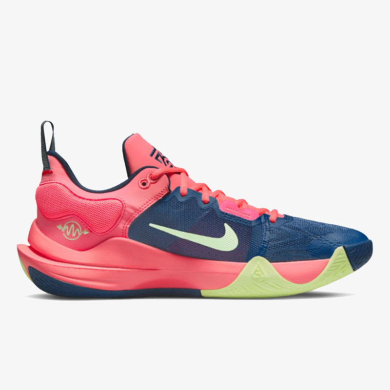 NIKE Patike Giannis Immortality 2