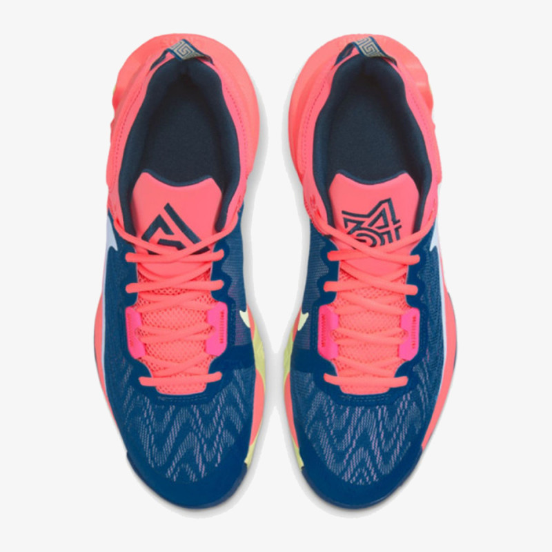 NIKE Patike Giannis Immortality 2