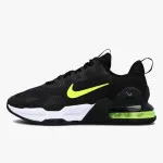 NIKE Patike Air Max Alpha Trainer 5 