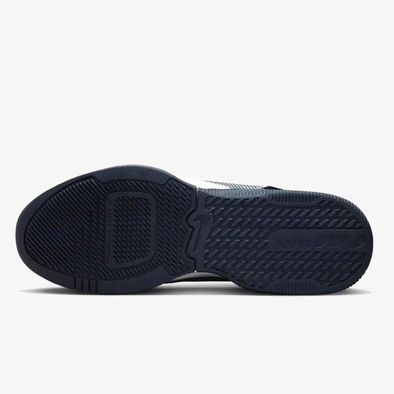 NIKE Patike Air Max Alpha Trainer 5