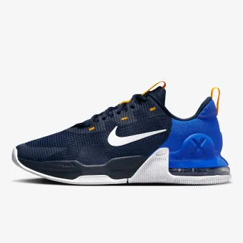 NIKE Patike M NIKE AIR MAX ALPHA TRAINER 5 