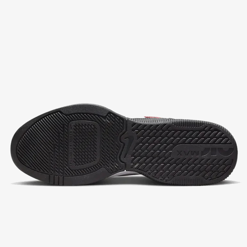 NIKE Patike Air Max Alpha Trainer 5