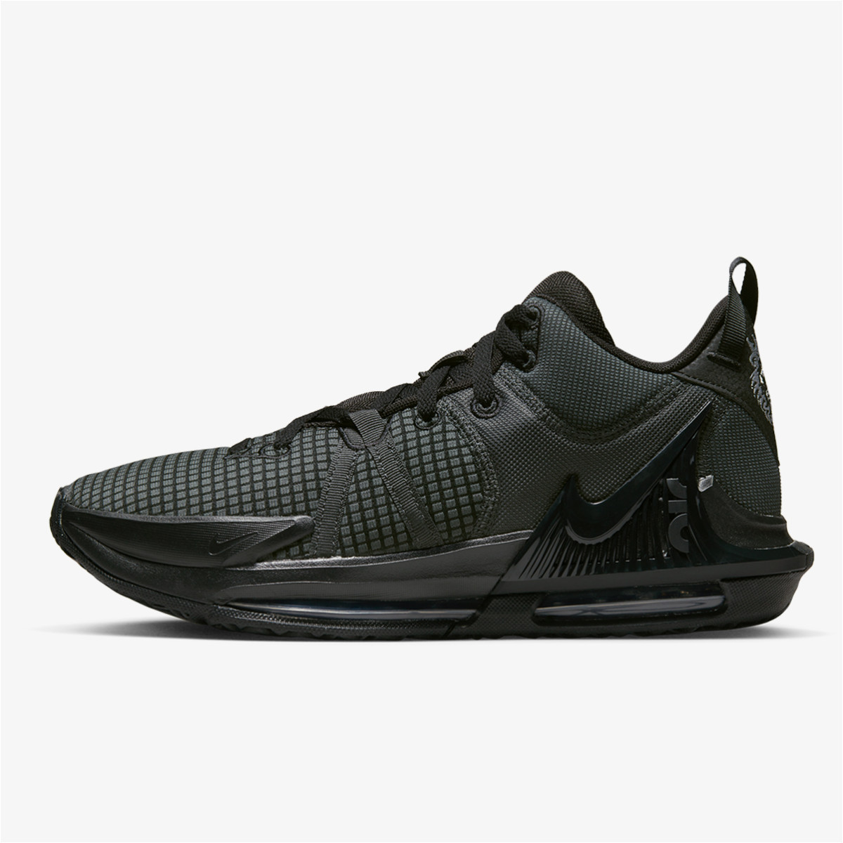 NIKE Patike LeBron Witness 7