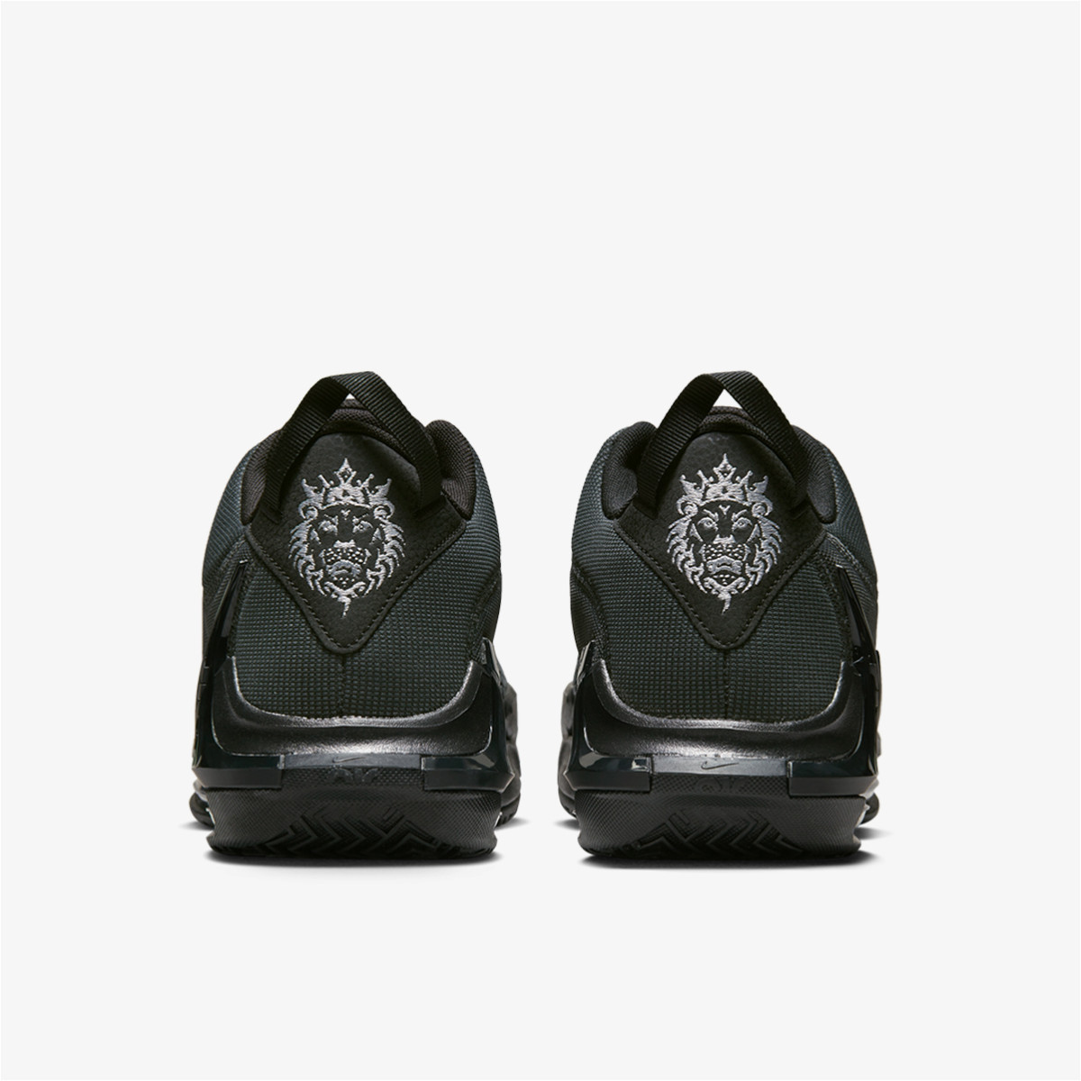 NIKE Patike LeBron Witness 7