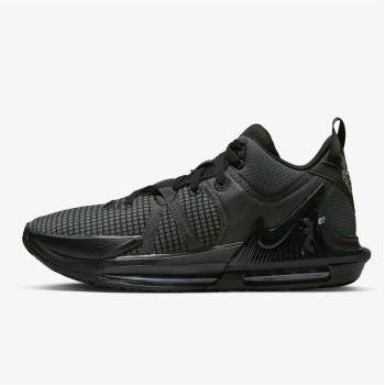 NIKE Patike LeBron Witness 7 