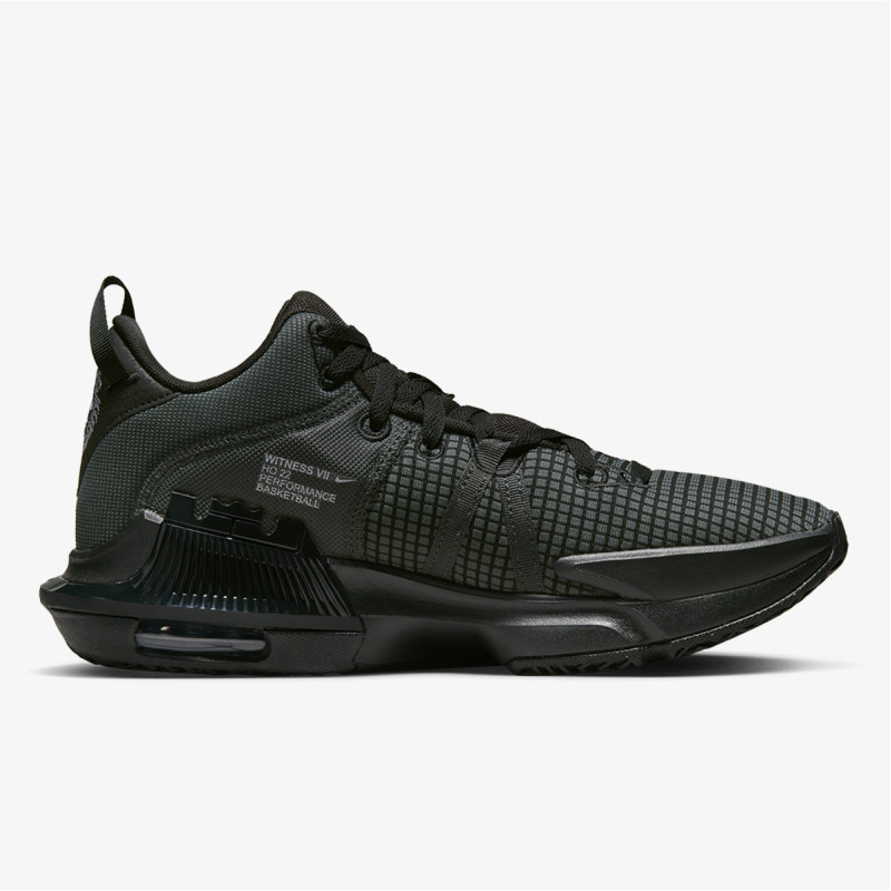 NIKE Patike LeBron Witness 7