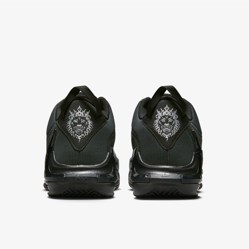 NIKE Patike LeBron Witness 7