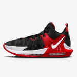 NIKE Patike LeBron Witness 7 