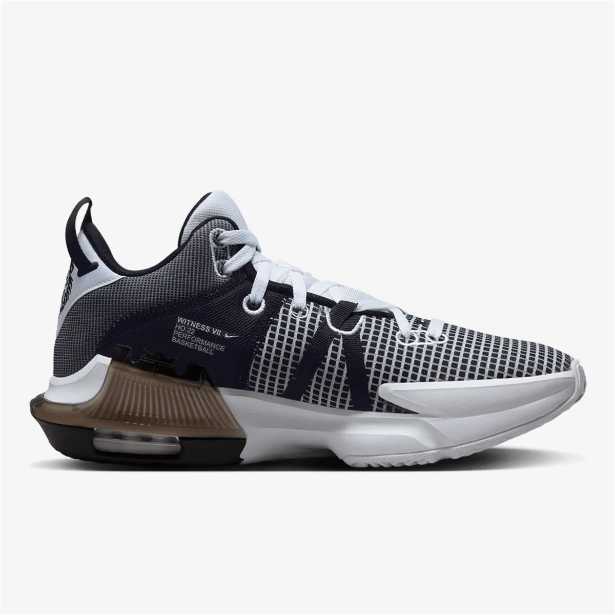 NIKE Patike LeBron Witness 7