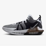 NIKE Patike LeBron Witness 7 